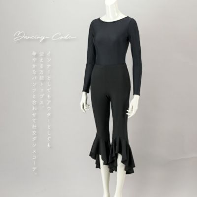  長袖ボートネックトップス