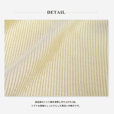 ギャザートップス