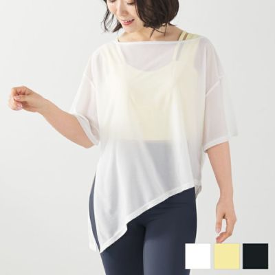 【雑誌LDK掲載】シアートップス