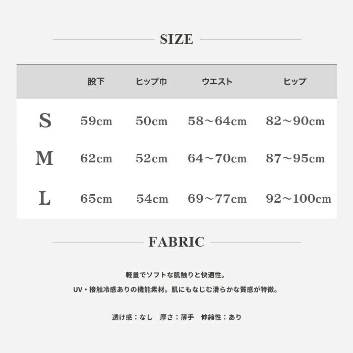  バレルパンツ