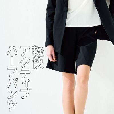 BLOCHウルトラフレックスブーツ（レディース）｜フィットネス