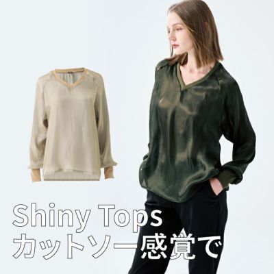 プラチナサテンVネックトップス