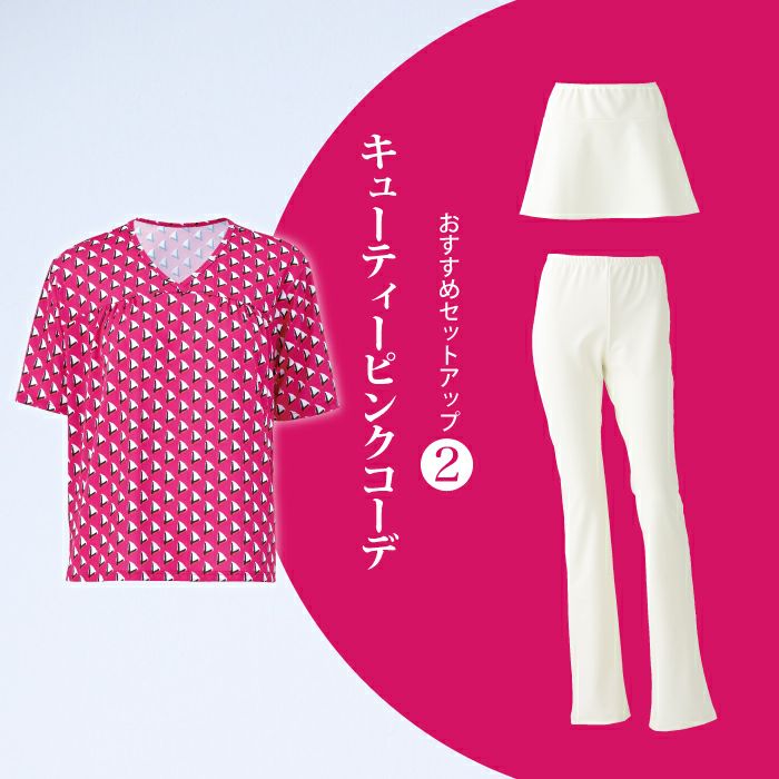 少しゆとりのあるデザインはシンプルなトップス