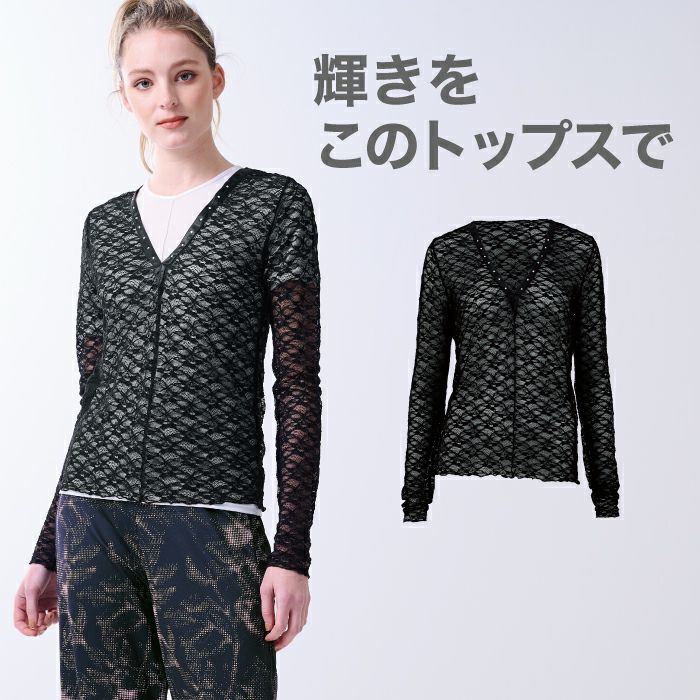 小花柄がキュートなストレッチレースのトップス