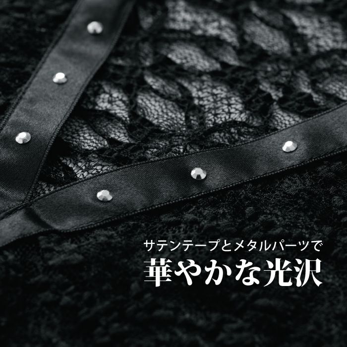 小花柄がキュートなストレッチレースのトップス