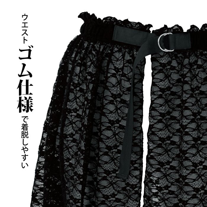 軽快でカッコイイ、ストレッチレースの巻きスカート軽快でカッコイイ、ストレッチレースの巻きスカート