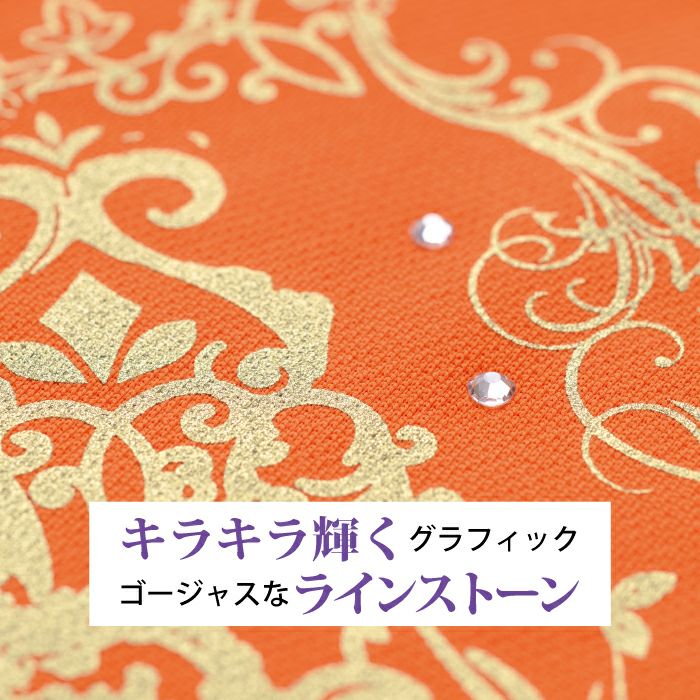 スポーツだけどおしゃれにしたいそんな貴女のためのチュニック