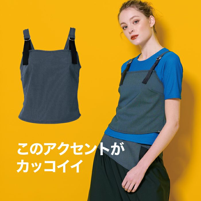 軽やかな印象を与えるビスチェ