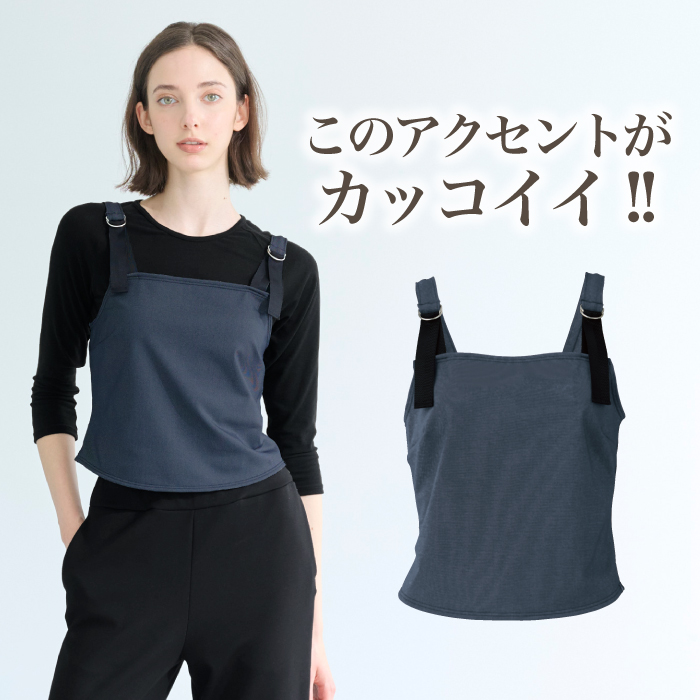 軽やかな印象を与えるビスチェ