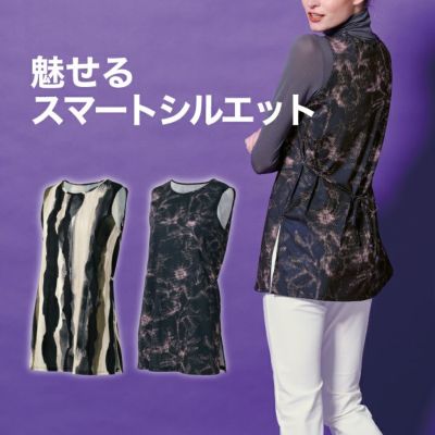 bポリベアテンノースリーブチュニック