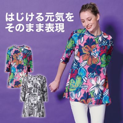 DRYワッフルPt.7分袖チュニック