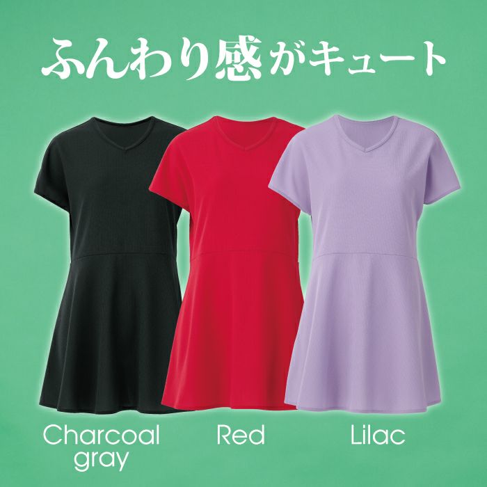 シンプルキュートな上品シルエットチュニック