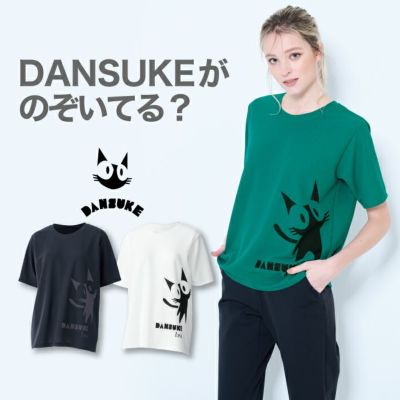 DRYワッフルBIG.T(DANSUKE柄)