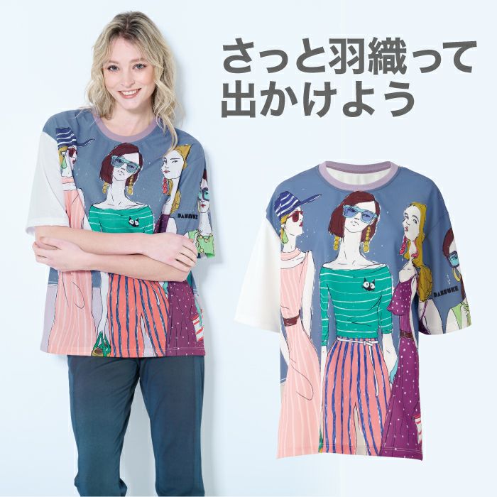 大きめシルエットの大胆なグラフィックTシャツ