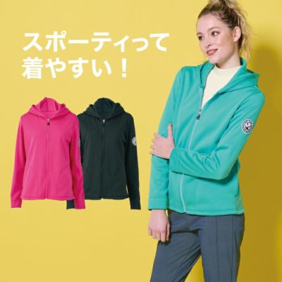 KARUISHI HOTパーカー