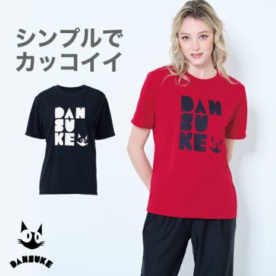 オーバーサイズT(DANSUKEロゴ柄)