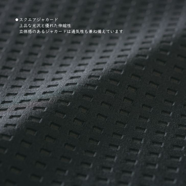 伸縮性のあるソフトな巾着３点セット