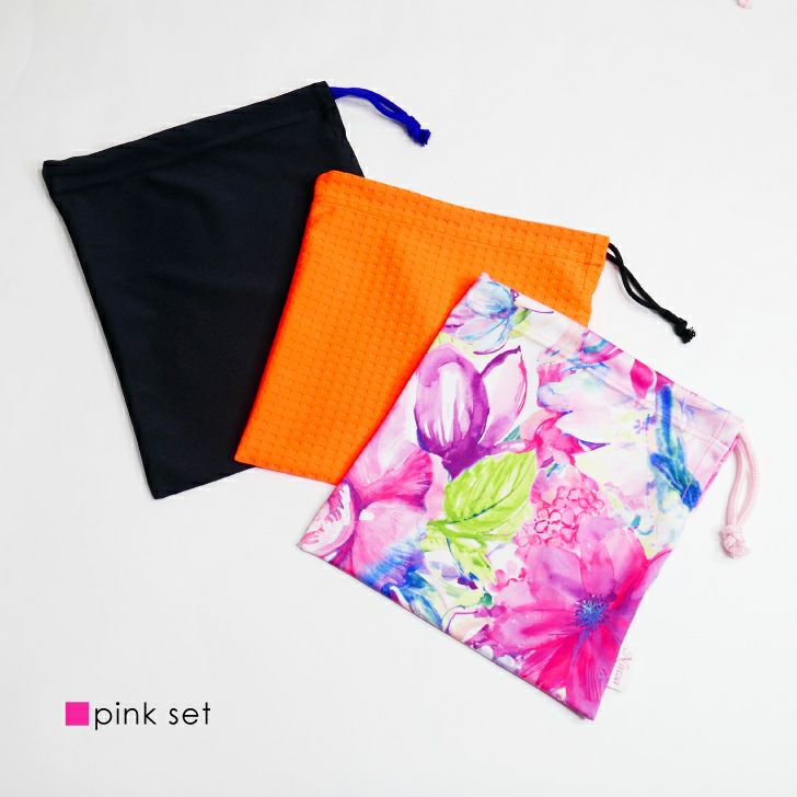 伸縮性のあるソフトな巾着３点セット