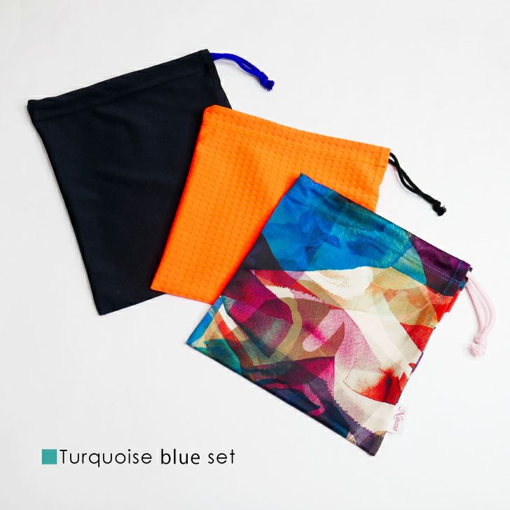 伸縮性のあるソフトな巾着３点セット