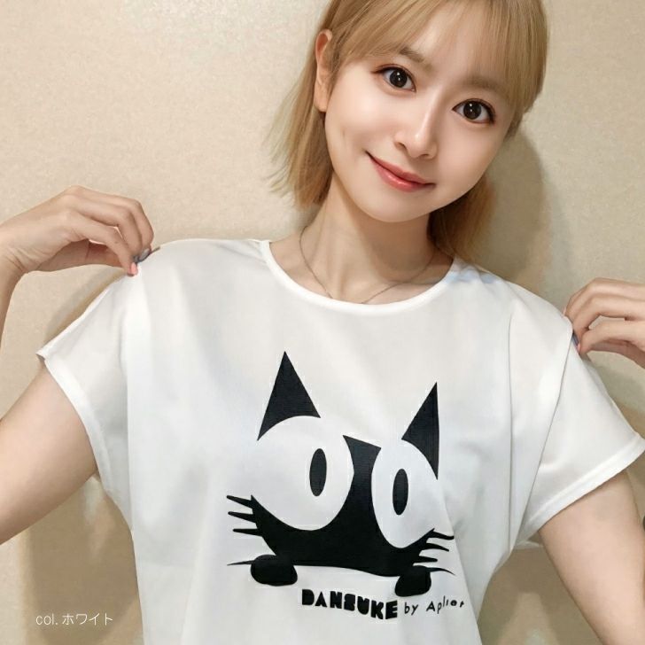 大人な印象を与えるフレンチスリーブトップス