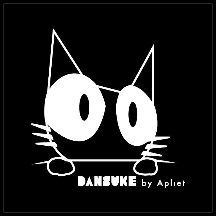 大人な印象を与えるフレンチスリーブトップス