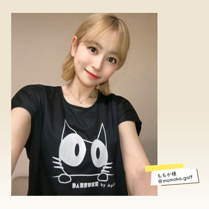 大人な印象を与えるフレンチスリーブトップス