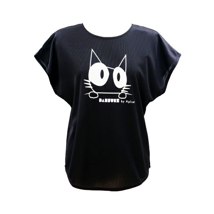 大人な印象を与えるフレンチスリーブトップス