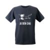 DANSUKEをプリントした快適素材Tシャツ