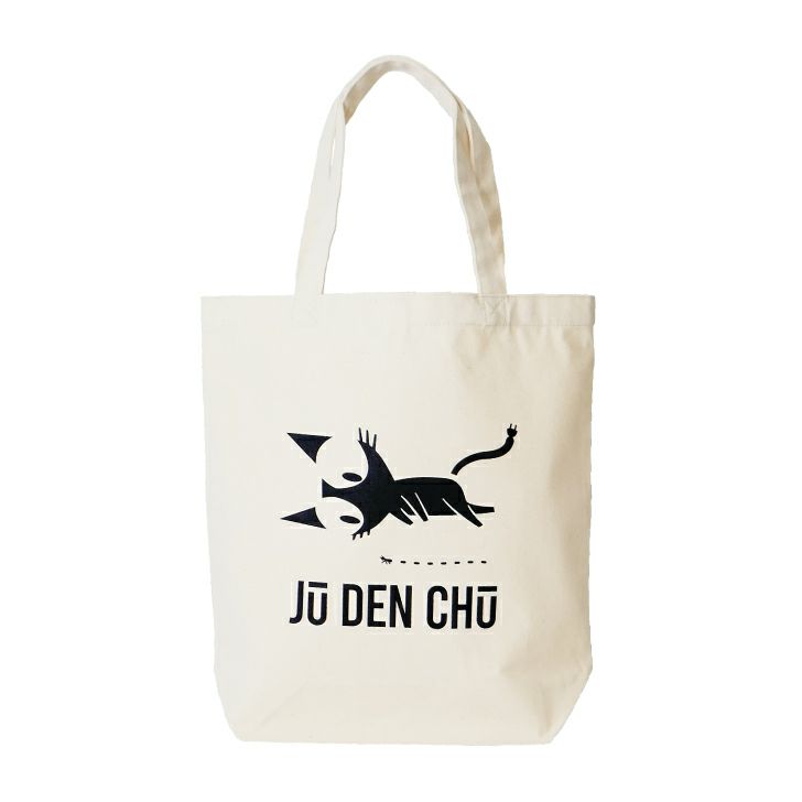 A4サイズがすっぽり入るトートバッグ