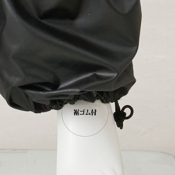 1枚あったら便利な起毛裏地付オーバーパンツ