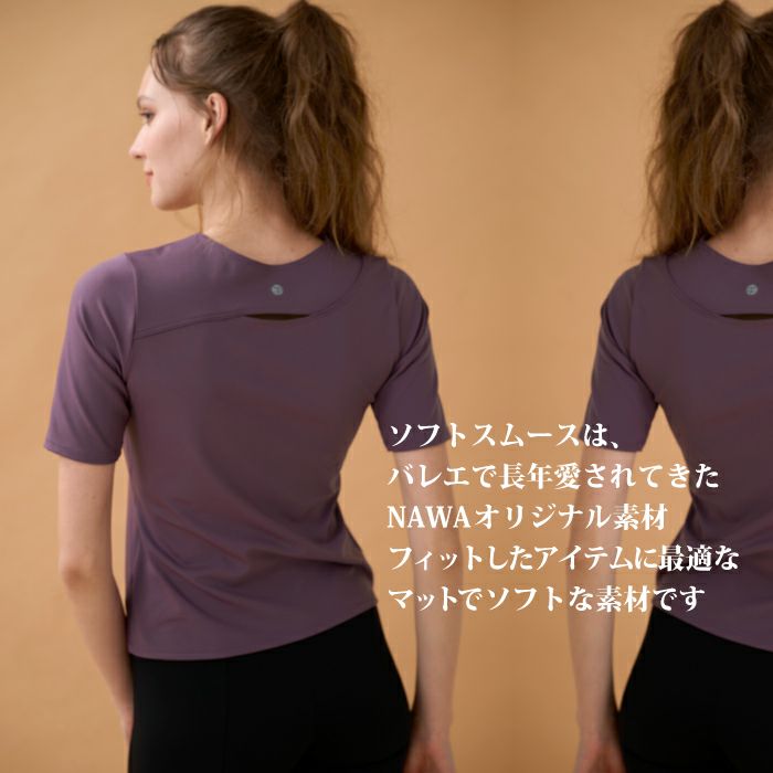 運動に最適なデザイントップス