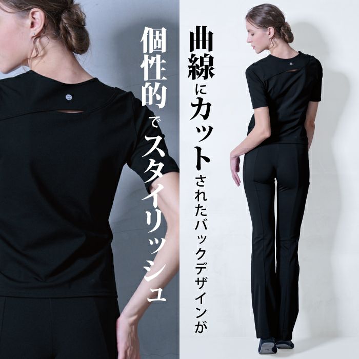 運動に最適なデザイントップス