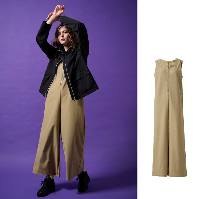 大人のオールインワン