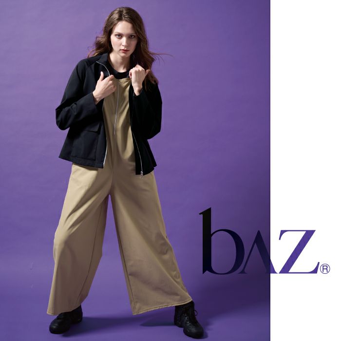 大人のオールインワン