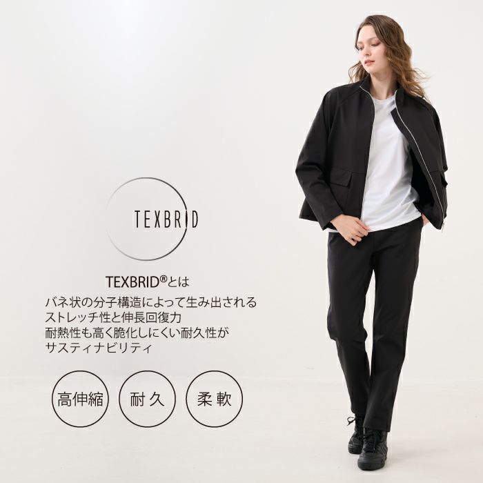 軽く羽織れるショートコート