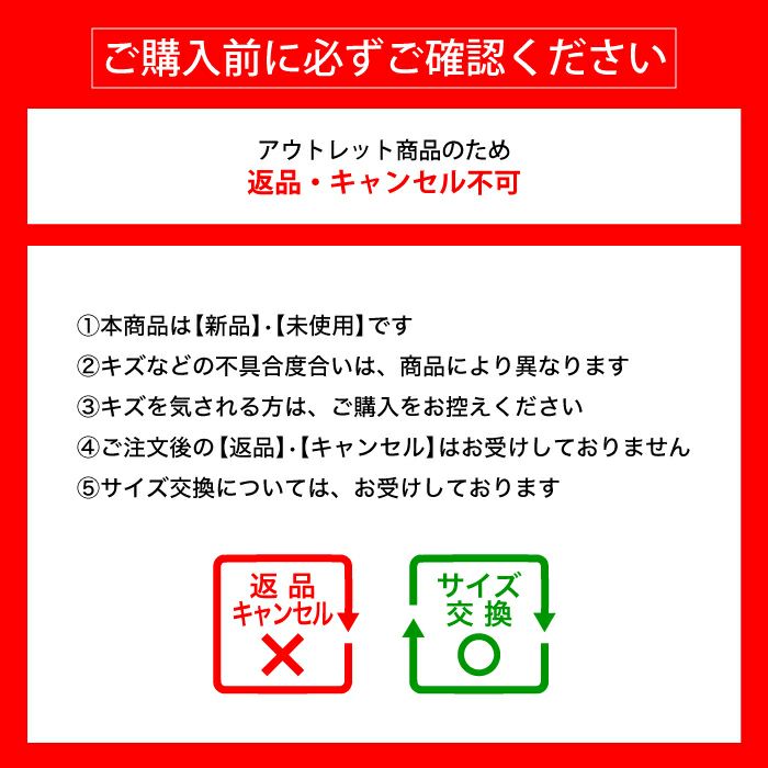 長年愛用されている足馴染みの良い牛革仕様のダンスシューズ