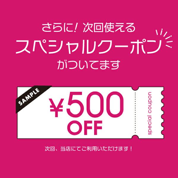 Apliet プリントボトムが入った4点セット福袋