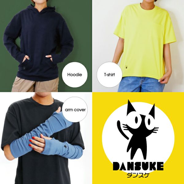 パーカーが入ったDANSUKE3点セット福袋