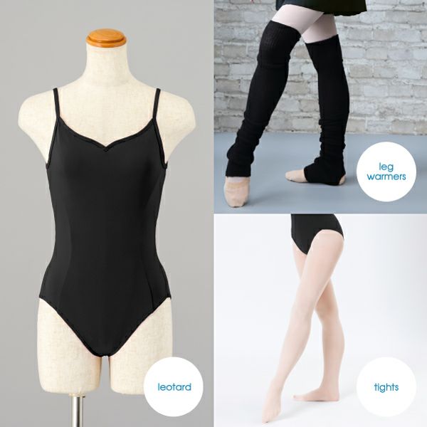 これからバレエを始める方にオススメraffine6点セット福袋