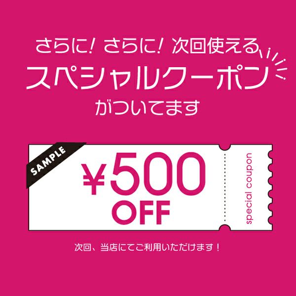 これからバレエを始める方にオススメraffine6点セット福袋